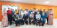 День добра и уважения